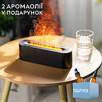 Увлажнитель воздуха портативный Kinscoter DQ-709 Nordic Style Flame V2 аромадифузор электрический, эффект