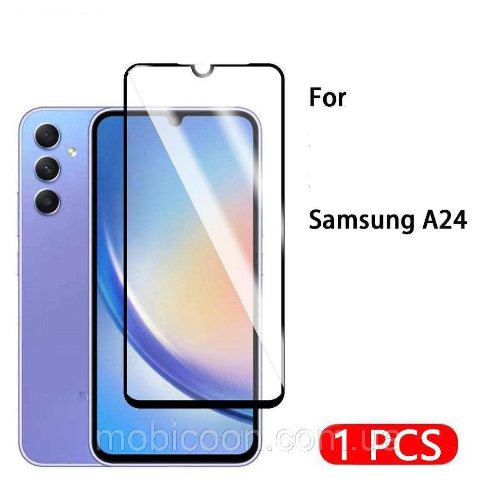 Захисне скло для Samsung Galaxy A24