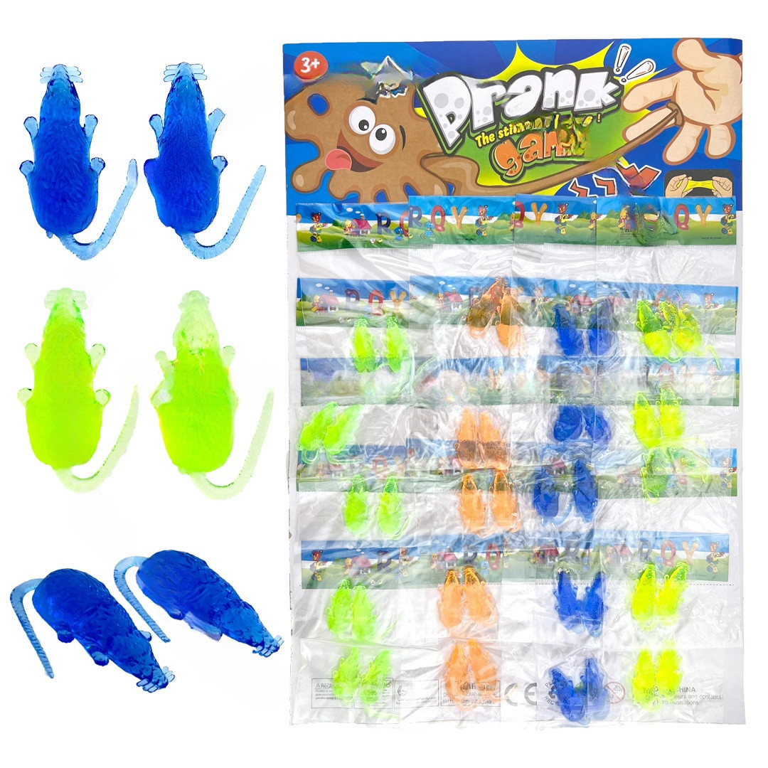 Лизуни липучки для дітей Мишки уп 20 шт., фото 1