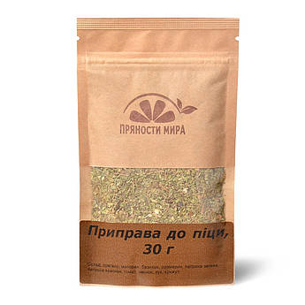 Приправа для піци "Пряності світу", 30 г.