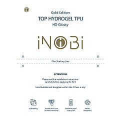 DR ПОШТУЧНО Гідрогель плівка для ноутбука iNobi GOLD NG-001 / (глянсова) Колір 420*310 мм