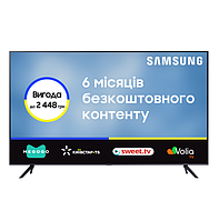 Телевізор Samsung 55AU7100 (UE55AU7100UXUA)