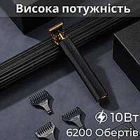 Lugi Триммер профессиональный аккумуляторный с насадками 10 Вт машинка для стрижки волос и бороды VGR V-179
