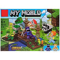 Toys Детский Конструктор "MINECRAFT" 98323-03, 218 деталей Im_481