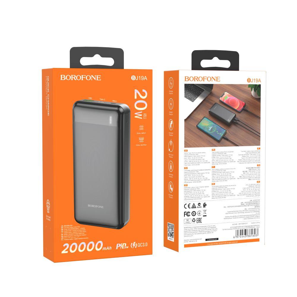 DR Power Bank Borofone BJ19A PD20W+QC3.0 20000 mAh Колір Чорний