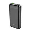 DR Power Bank Borofone BJ19A PD20W+QC3.0 20000 mAh Колір Чорний, фото 7