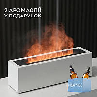 Увлажнитель воздуха портативный Kinscoter H3 Nordic Style Flame аромадифузор электрический, эффект пламени,