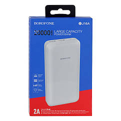 DR Power Bank Borofone BJ16A Cube 20000 mAh Колір Білий