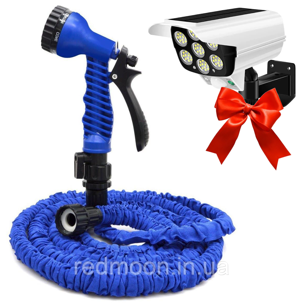 Шланг для поливу 30 м / 100 ft, Magic Hose + Подарунок Вуличний LED ліхтар CL 877B / Шланг, що розтягується