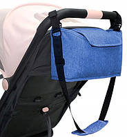 Сумка daymart, органайзер для мам с фиксацией на детскую коляску