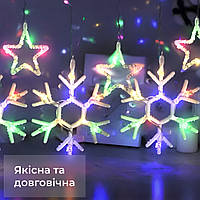 Lugi Гірлянда штора 3х0,9 м сніжинка зірка на 145 LED лампочок світлодіодна 10 шт