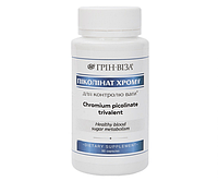 Піколінат хрому Грін Віза серія Фітофорте 90 капсул