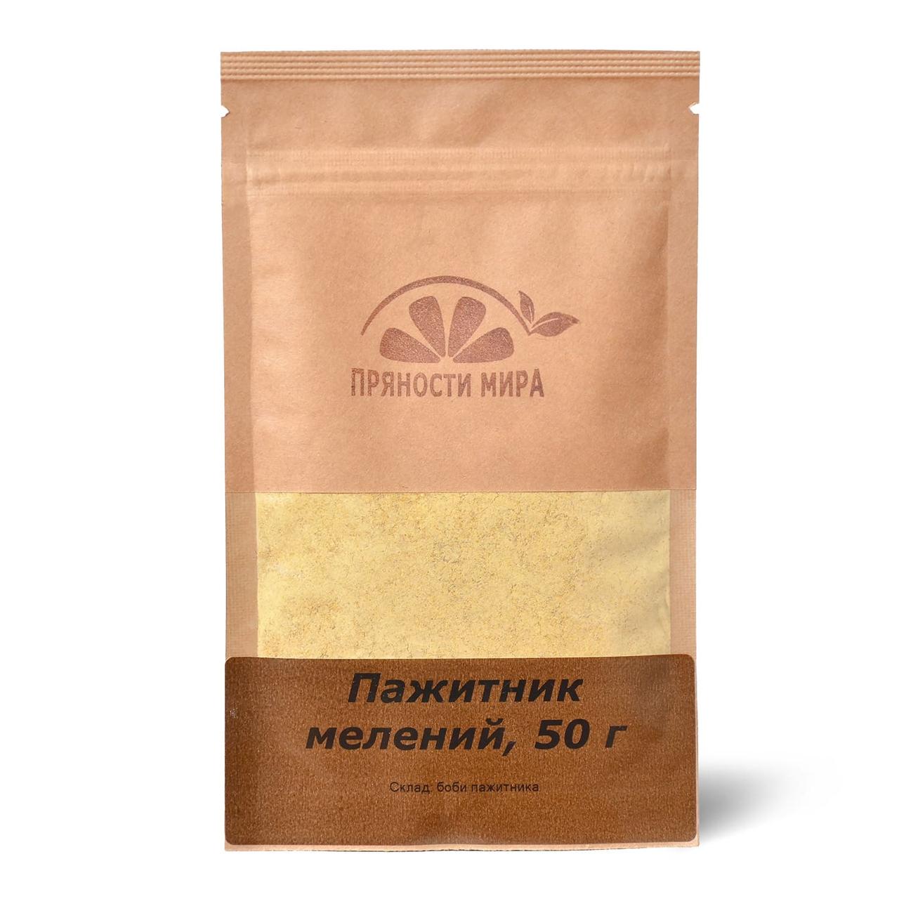 Пажитник мелений "Пряності світу", 50 г.