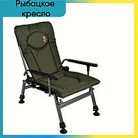 Кресло для похода M-Elektrostatyk с подлокотниками (Раскладной рыболовный стул ) TLK