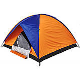 Палатка Skif Outdoor Adventure II, 200x200 cm ц:orange-blue, фото 6