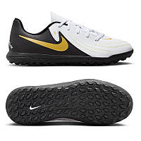 Сороконожки детские Nike Phantom GX II Club FJ2604-100, Белый, Размер (EU) - 35.5