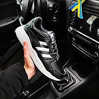 Чоловічі кросівки Adidas la marque чорні Im_1095