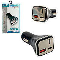 Зарядний пристрій для телефона в авто HZ HC13 Чорний, 2 Type-c + USB, заряджання телефона від прикурювача (ST)