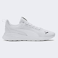 Женские кроссовки Puma Anzarun Lite