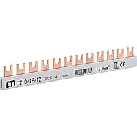 Соединительная шина ETI IZ 10/1F/12 10мм2 1P 0,21м Fork 12 модулей (2921143)