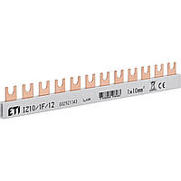 З'єднувальна шина ETI IZ 10/1F/12 10 мм2 1P 0,21 м Fork 12 модулів (2921143)
