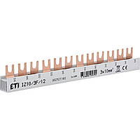 Соединительная шина ETI IZ 10/3F/12 10мм2 3P 0,21м Fork 12 модулей (2921140)