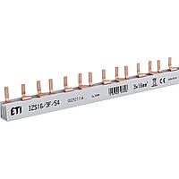 Соединительная шина ETI IZS 16/3F/54 16мм2 3P 1м Pin 54 модуля (2921114)