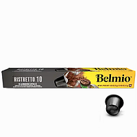 Кава в капсулах Belmio Ristretto (10 капсул)