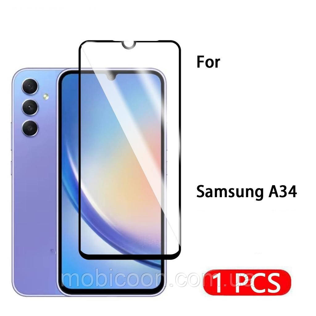 Захисне скло для Samsung Galaxy A34