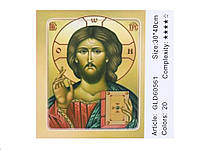 Алмазная мозаика по номерам 30*40 "Икона Иисуса" 60561