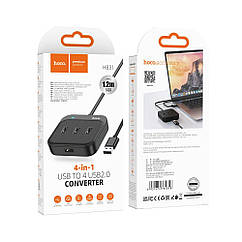DR USB Hub Hoco HB31 Easy 4-in-1 converter(USB to USB2.0*4)(L=1.2M) Цвет Черный