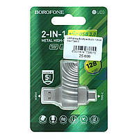DR USB Flash Drive Borofone BUD3 USB3.0 Type C 128GB Цвет Стальной