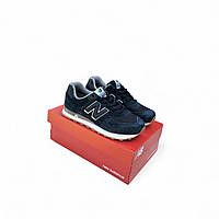 Чоловічі кросівки New Balance 574 сині Im_1450