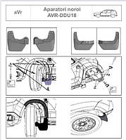 Tuning Брызговики (4 шт) для Renault Duster 2018-2024 гг