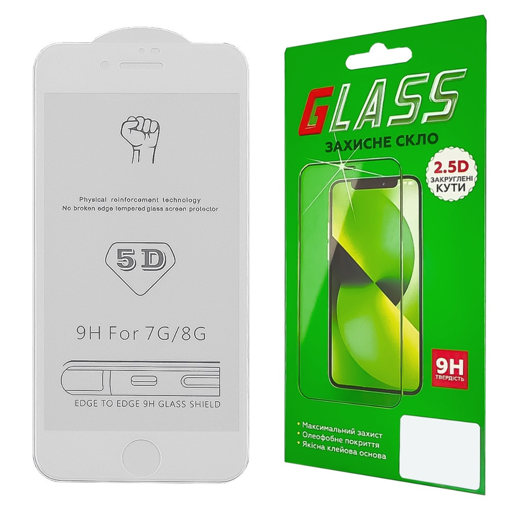 TU TU Защитное стекло для Apple iPhone 7/ 8 (0.3 мм, 5D/ 10D белое) ТОП, фото 1
