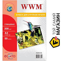 Папір WWM 200 г/м?, A4, 50 л. глянсовий (G200.50) А4 (297 x 210 мм) 50 фотопапір для струменевих принтерів 200