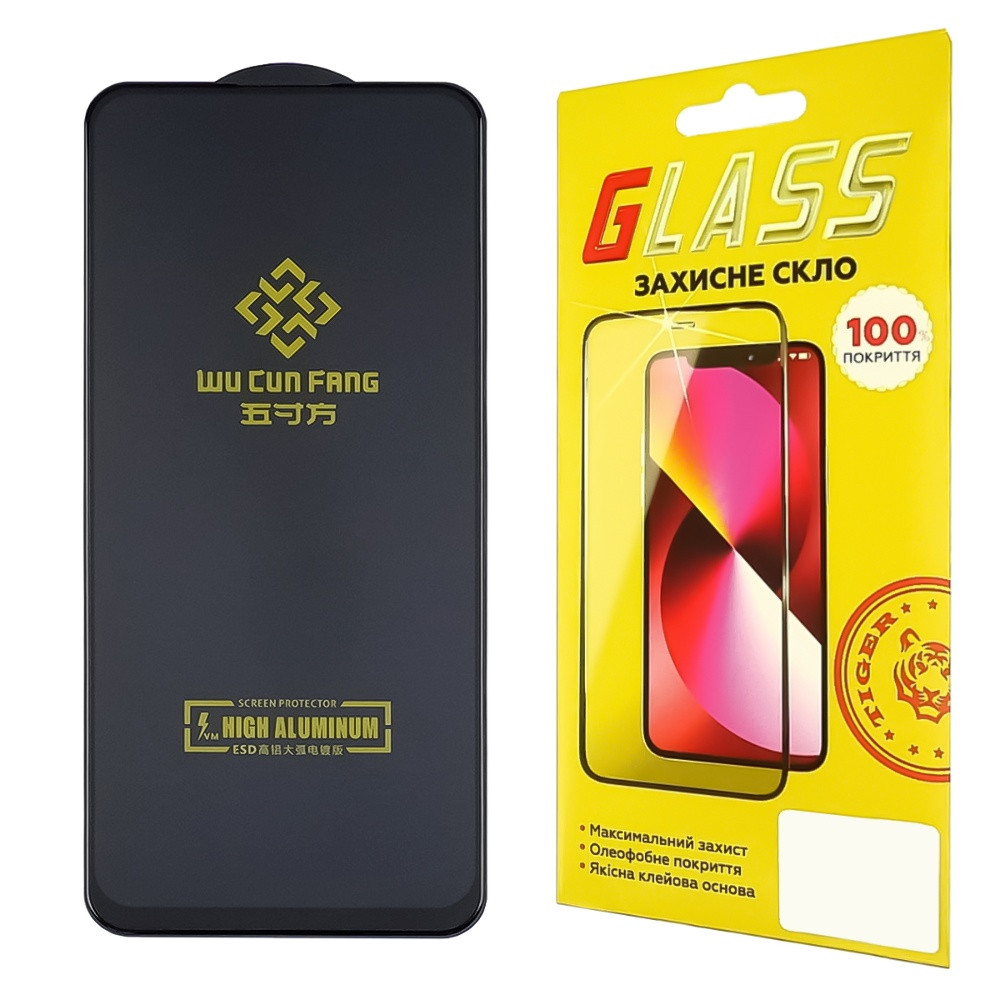 TU TU Защитное стекло для Xiaomi Redmi Note 10/ 10S High Aluminum (0.3 мм, чёрное)