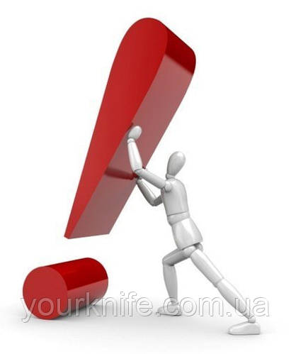 Технологічний перерву