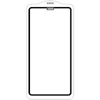 Захисне скло SKLO 5D (тех.пак) для Apple iPhone 12 mini (5.4") GRI