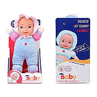 Детская игрушка Пупс Baby Sunki 1830-3/4 мягконабивной (Голубой) Denwer P Дитяча іграшка Пупс Baby Sunki