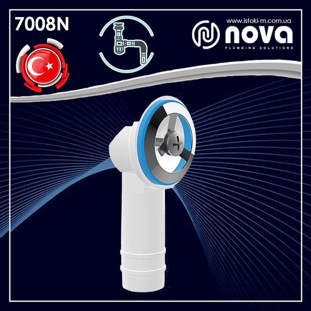 Перелив для сифона кухонної мийки круглий NOVA 7008N Перелив для сифона кухонної мийки круглий NOVA 7008N_Перелив для сифона кухонної мийки круглий_Перелив для кухонної мийки круглий_круглий перелив для сифона кухонної мийки_круглий перелив для сифона мийки_комплектуючі для сифона кухонної мийки_Перелив круглий для кухонної мийки_Перелив круглий для сифона кухонної мийки_Перелив круглий_NOVA 7008N_Перелив круглий для мийки_Перелив для сифона Nova 7008N_Перелив круглий для мийки NOVA_Круглий перелив для мийки