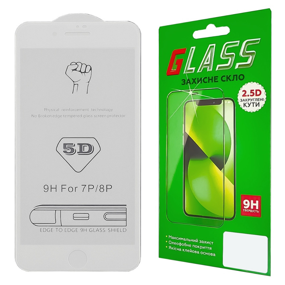 TU TU Защитное стекло для Apple iPhone 7 Plus/ 8 Plus (0.3 мм, 5D белое) ТОП, фото 1
