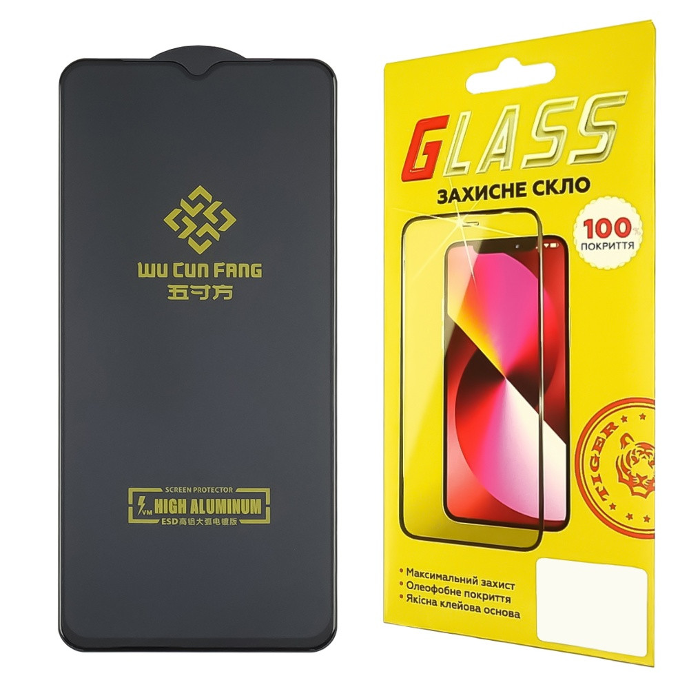 TU TU Защитное стекло для Samsung A13/ M13/ A23/ M23/ F23/ M33 High Aluminum (0.3 мм, чёрное), фото 1