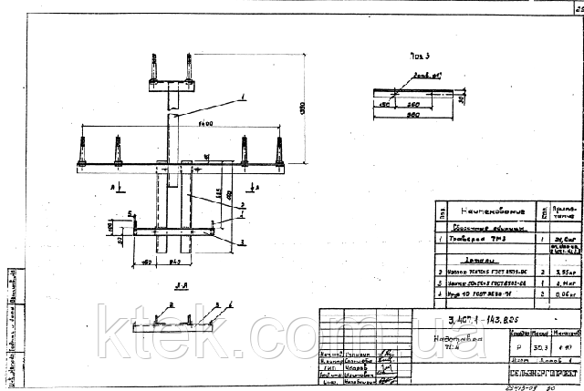 Надставка ТС4 для ЛЭП - фото 4 - id-p28760977