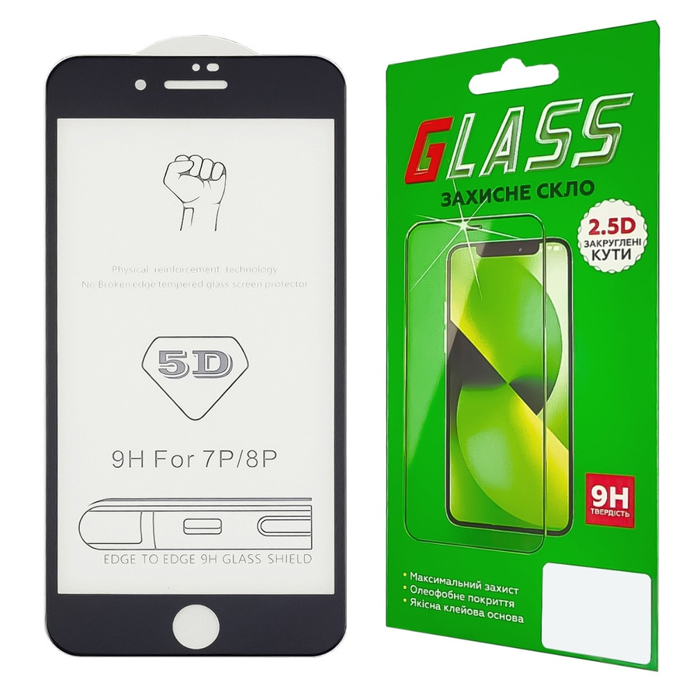 TU  TU Защитное стекло для Apple iPhone 7 Plus/ 8 Plus (0.3 мм, 5D чёрное) ТОП, фото 1