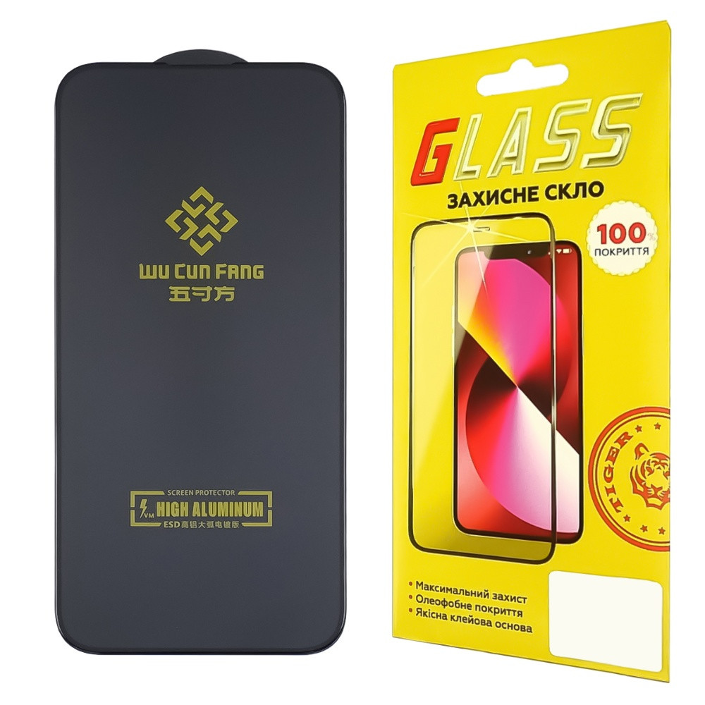 TU TU Защитное стекло для Apple iPhone 15 Pro Max High Aluminum (0.3 мм, чёрное)