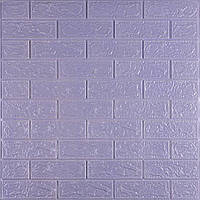 3D панель самоклеющаяся кирпич Светло-фиолетовый 700x770x3мм (015-3) SW-00000574