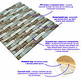 Декоративна 3D панель самоклейка під цеглу Коричневий піщаник 700х770х4мм (340) SW-00000531, фото 2