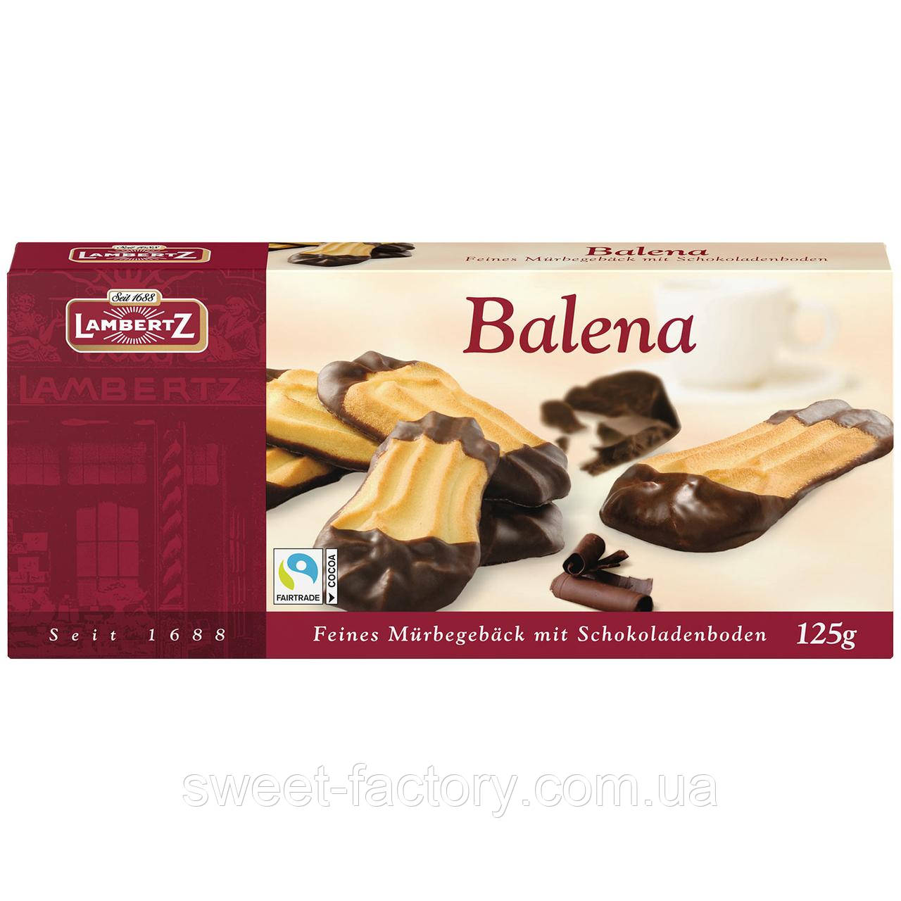 Печиво Lambertz Balena 125g