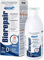 Ополіскувач для ротової порожнини Biorepair Oral Care Professional Mouthwash 3 in 1 Професійне відновлення та